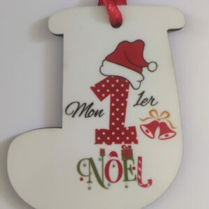 Boule Mon 1er Noël forme botte